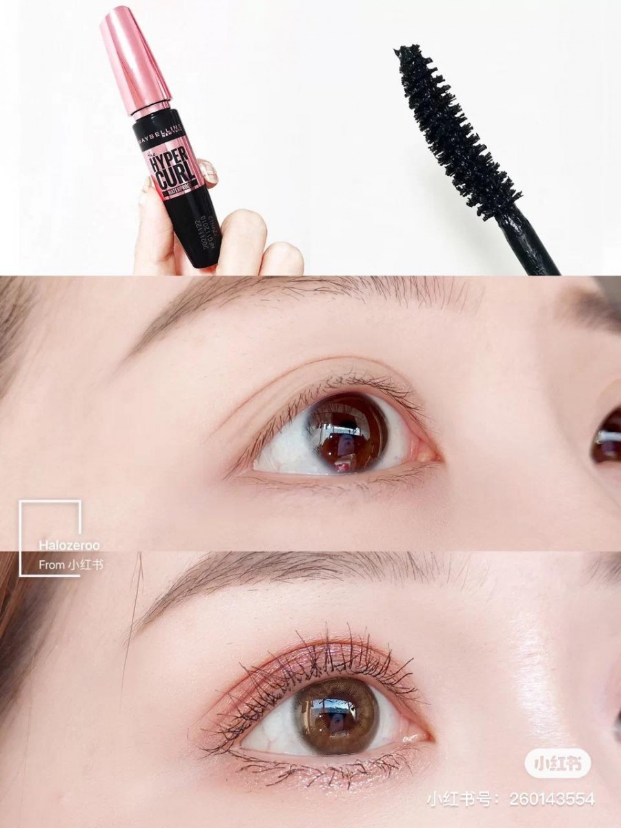 Maybelline The Hypercurl Waterproof Mascara防晕染卷翘睫毛膏（RM14.50 * 双十一买一送一） >> 链接 这款细软睫毛友好的卷翘款睫毛膏不仅抗晕染，膏体也不会厚重到画出苍蝇腿，想要找一款价格不贵、持久度+卷翘度强的睫毛膏，这款很值得入手！