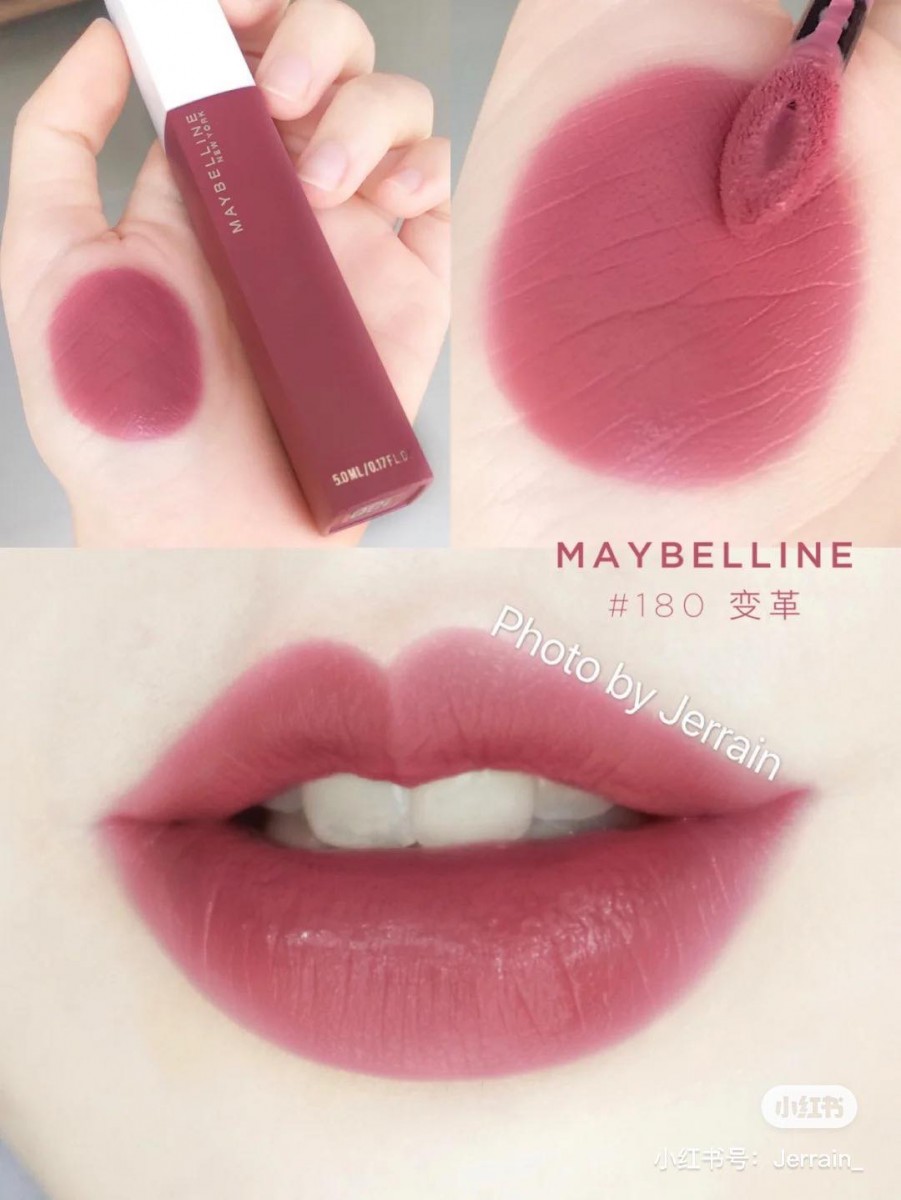 Maybelline Superstay Matte Ink Liquid Lipstick 接吻棒（RM23.50） >> 链接 被称为接吻棒的这款唇釉正如其名，持久效果好到就算接吻也不脱妆～备受推荐的Pink Shade系列色号包括：#150 Savant 气质显白豆沙玫红色、 #170 Initiator 高级感蜜桃烟粉色、#180 Revolutionary 白皮必备奶油蜜桃色。