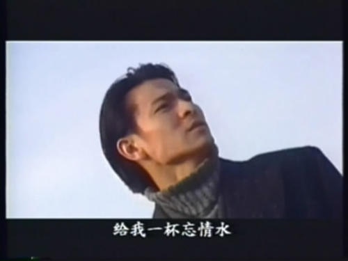 ✨ 网民狂推的 #打一句有声音的句子Challenge 经典台词 / 歌词系列:刘德华《忘情水》:「啊哈~给我一杯忘情水~」