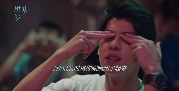 ✨ 网民狂推的 #打一句有声音的句子Challenge 经典台词 / 歌词系列:伍佰《Last Dance》:「所以暂时将你眼睛~闭了起来~」