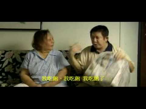 ✨ 网民狂推的 #打一句有声音的句子Challenge 经典台词 / 歌词系列:《钱不够用2》电影经典台词:「阿辉啊~你甲饱没?」