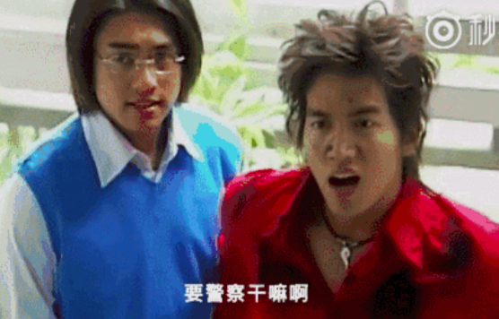 ✨ 网民狂推的 #打一句有声音的句子Challenge 经典台词 / 歌词系列:《流星花园》道明寺:「道歉有用的话要警察来干嘛?!」