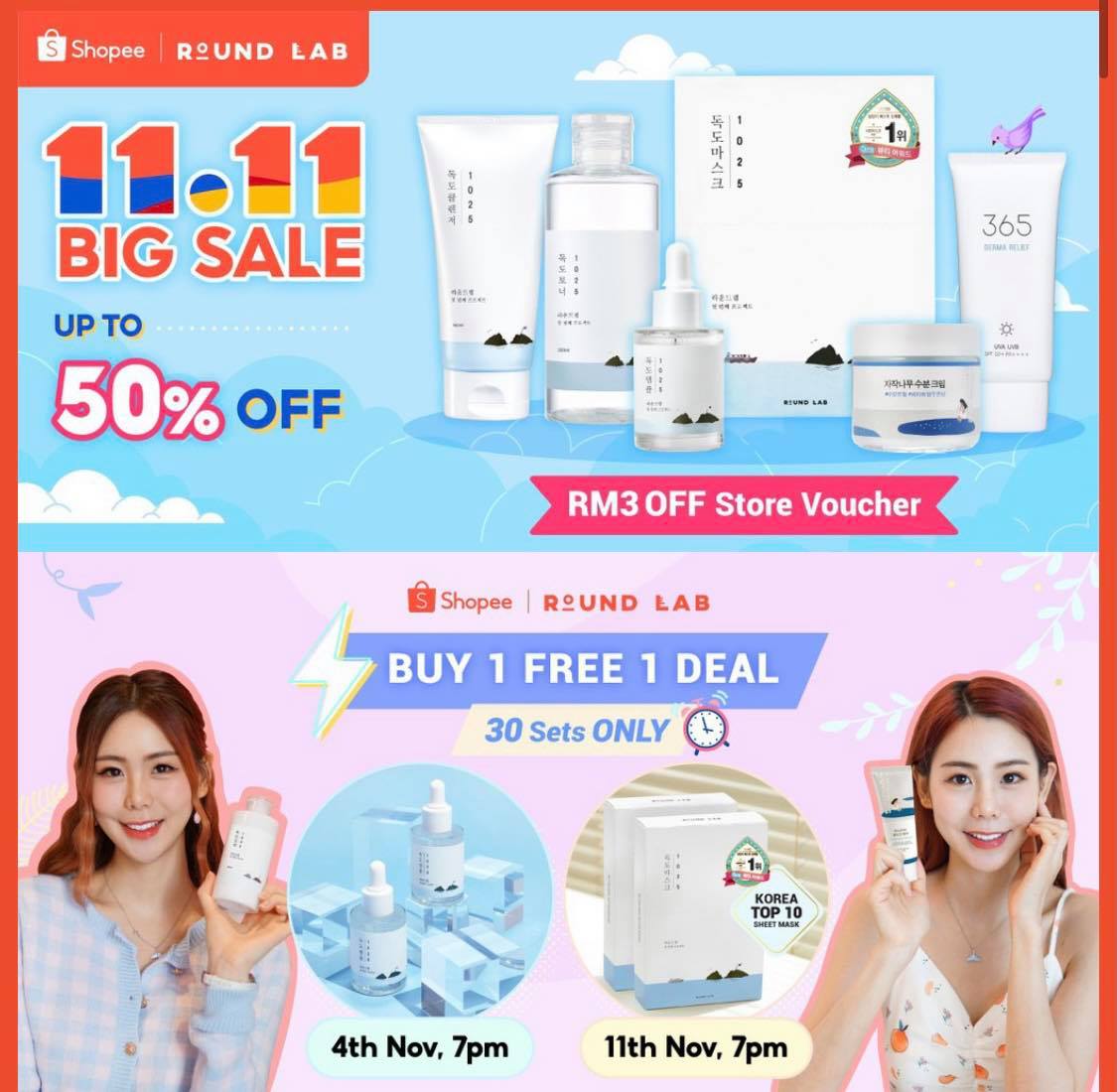 ROUNDLAB >> （点击我查看优惠+购买详情） 相信有在关注韩妆品牌的Girls对「独岛化妆水」都不陌生～品牌此番双十一优惠期间，在Shopee官方店铺上除了享受高达50%半价优惠，还会在指定时段上架限量30组买一送一优惠，记得一定要留守抢尽先机下单！