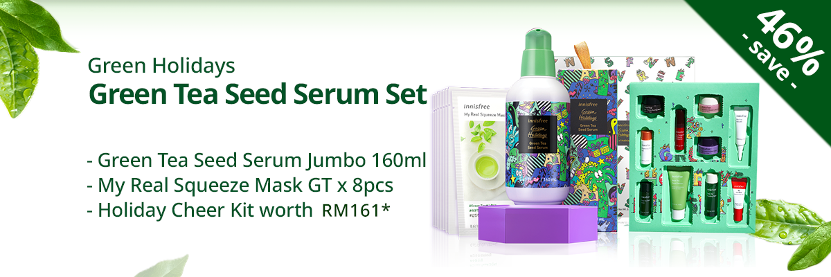 Innisfree >> （点击我查看优惠+购买详情） 凡入手指定限量绿茶Holiday系列便会附送价值RM161的限量圣诞倒数日历精美礼盒、RM10 Thank You Voucher！双十一当天12am- 2am将有高达45%优惠、20%优惠券和丰富赠品。