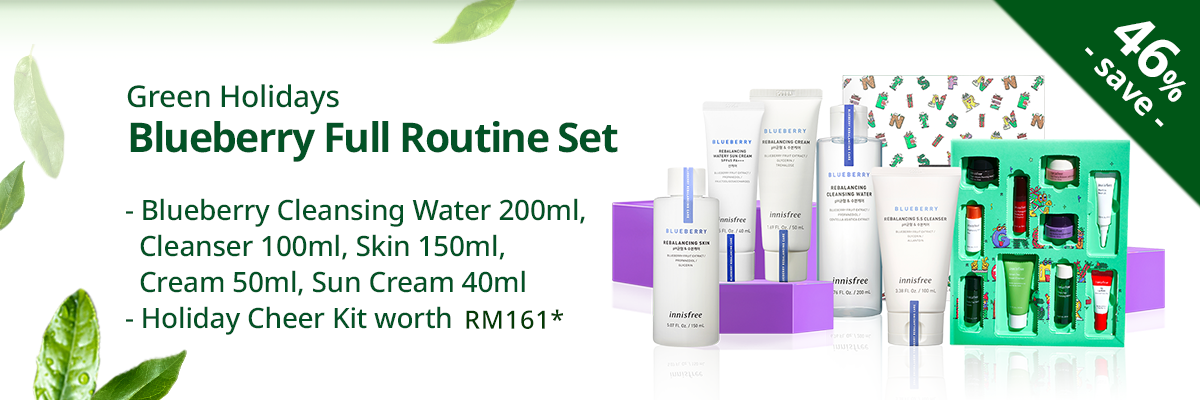 Innisfree >> （点击我查看优惠+购买详情） 凡入手指定限量绿茶Holiday系列便会附送价值RM161的限量圣诞倒数日历精美礼盒、RM10 Thank You Voucher！双十一当天12am- 2am将有高达45%优惠、20%优惠券和丰富赠品。