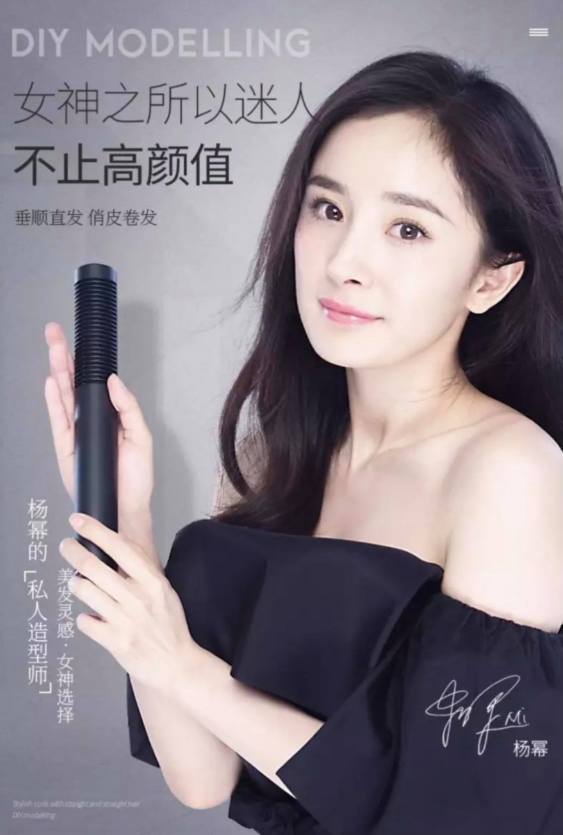 【2in1 直发梳+卷发神器】 轻松整理发型的懒人发梳，不仅可以快速加热后将头发梳顺梳直，还能给发尾上卷度～是手残党Girls必备的美发神器啊！ KSKIN金稻杨幂同款2合1功能发梳 | 原价 RM250 ? 双十一优惠价 RM150 >> （点击我查看购买详情）