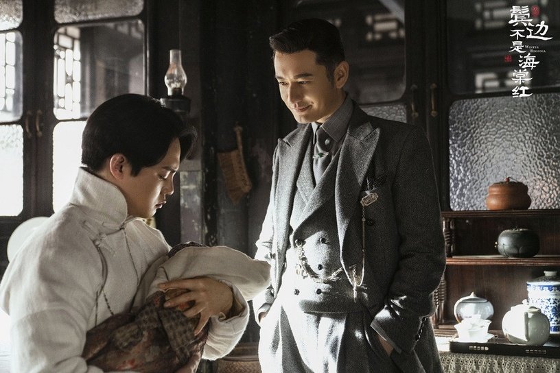 鬓边不是海棠红 2