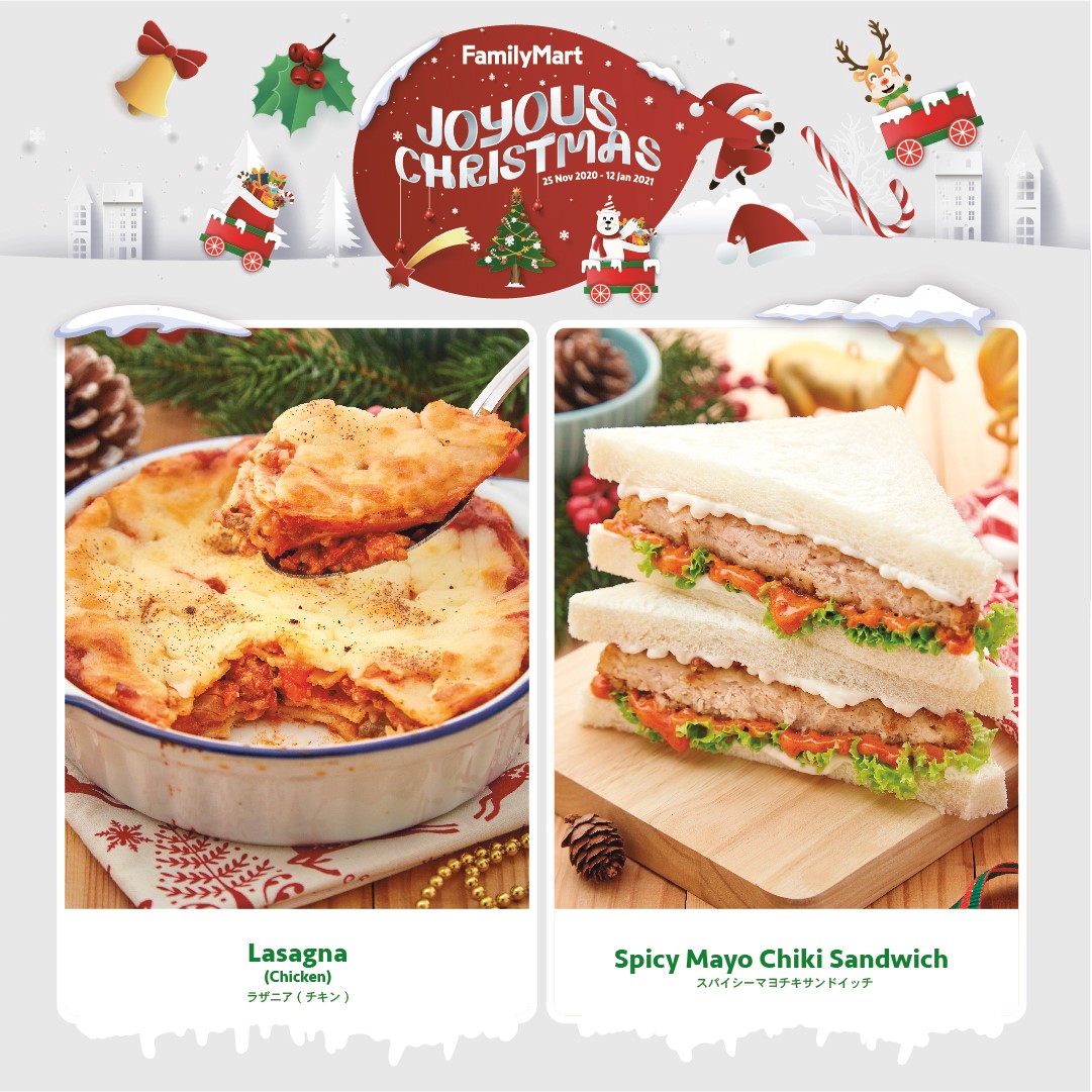 Lasagna Chicken (RM10.90)、Spicy Mayo Chiki Sandwich (RM6.50): 意式千层面和香辣鸡肉馅三明治同样让人垂涎三尺!