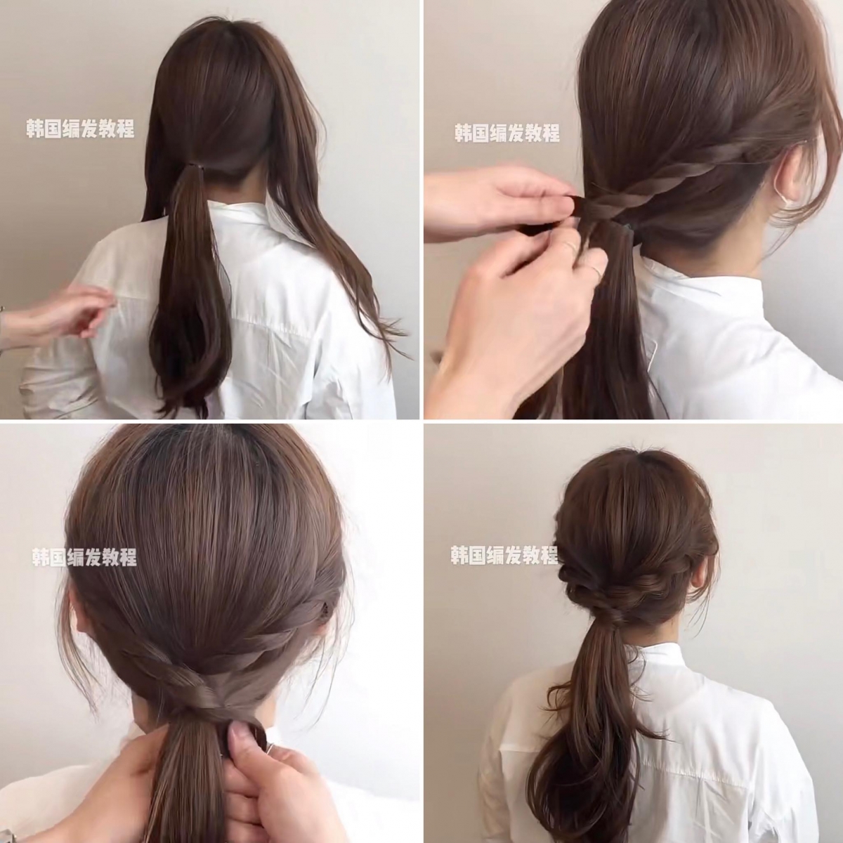 发型教程(五):韩系甜美低马尾编发 左右两侧各预留一束头发;其余头发扎成低马尾,之后左右两边的头发分别分成两小束、左右交叠编成两股辫。交叉叠在低马尾上面后将发尾藏到马尾下面用发圈扎好。最后稍微拉松调整一下两股辫和后脑勺头发就完成了~