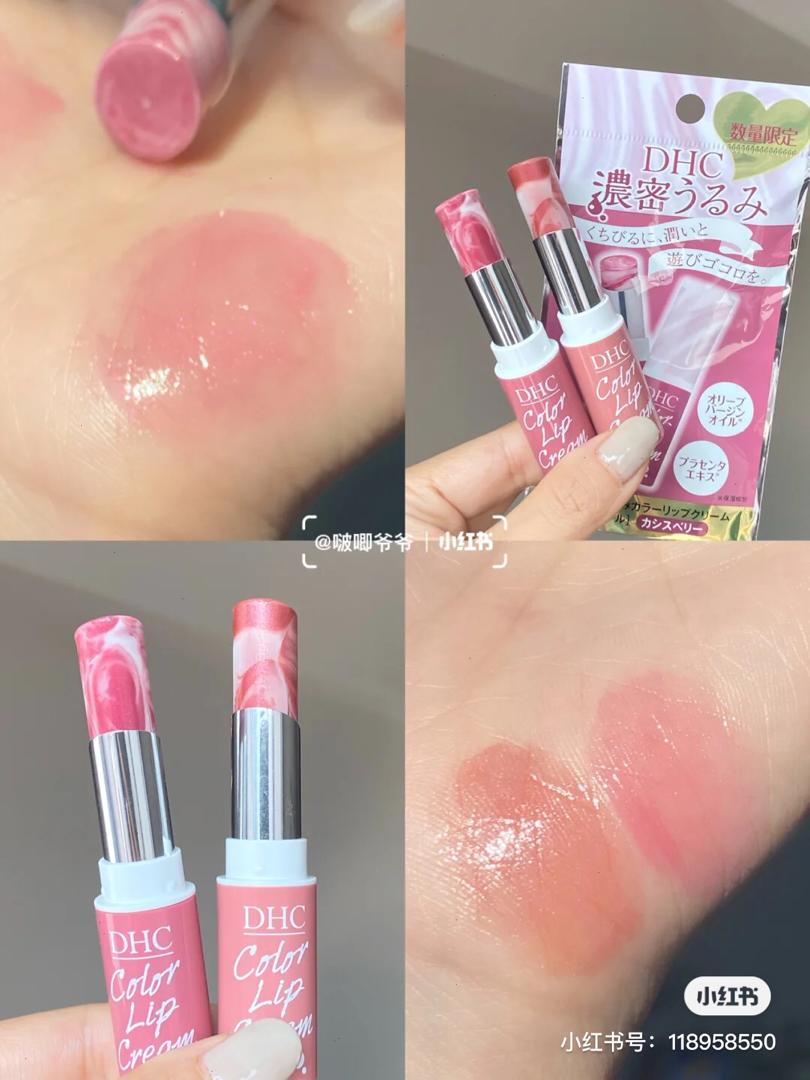 Vaseline 隐藏用法 5