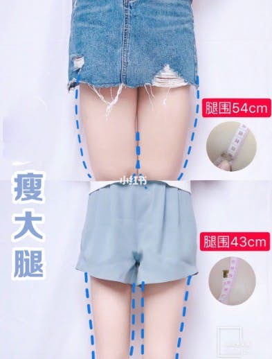 运动前后可以做些简单拉伸,运动完也极力建议搭配按摩舒缓肌肉,让整体腿型越变越好看!马上把以上动作要诀笔记起来,今晚就开始每天花短短十分钟练习吧~