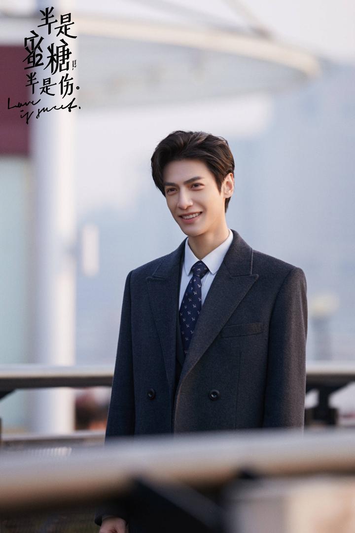 半是蜜糖半是伤