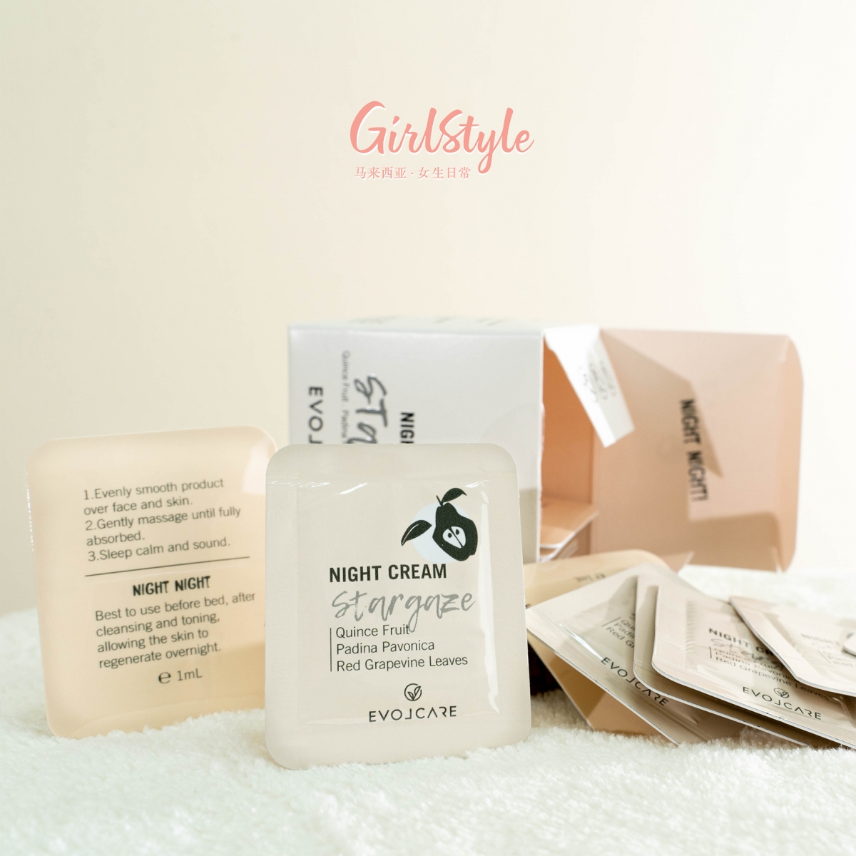 “Stargaze” Night Cream