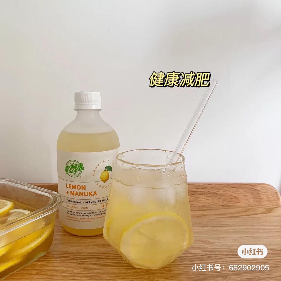 柠檬酵素减肥法 (9)