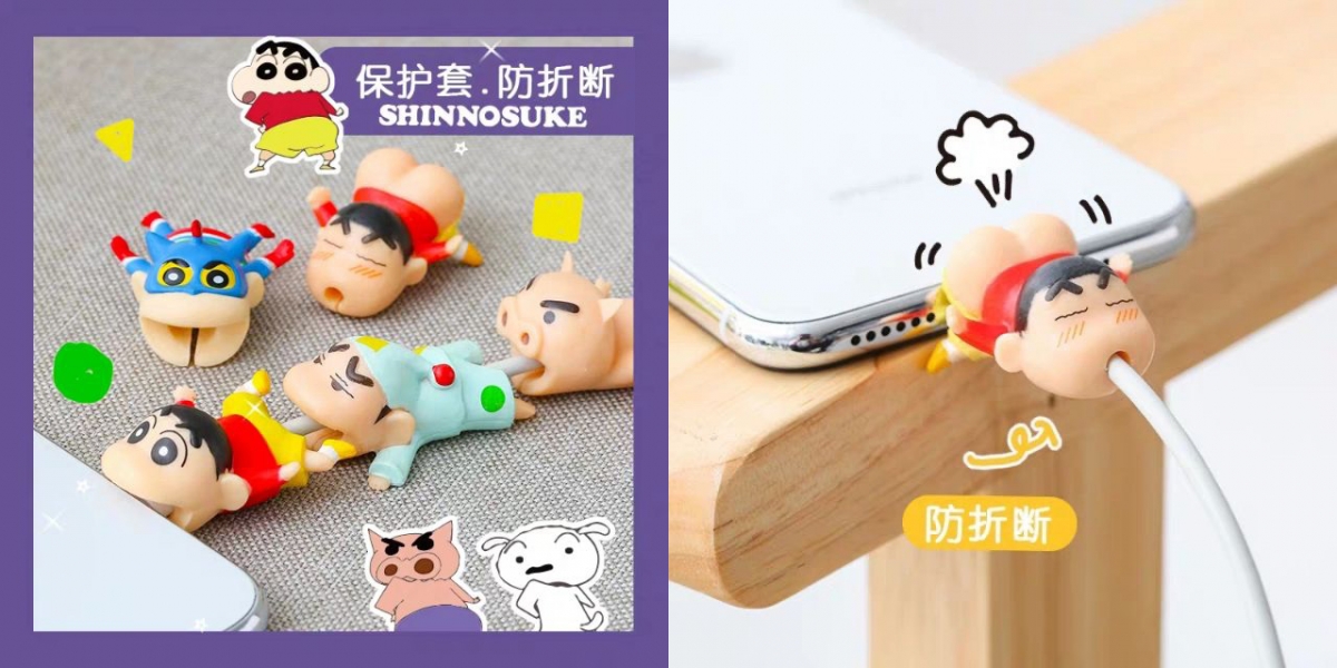 USB数据充电线/耳机线接头处很容易断裂,不妨套一个超可爱「咬一口」造型的保护套~各种造型的蜡笔小新都萌翻天!【RM16.90】>> 链接