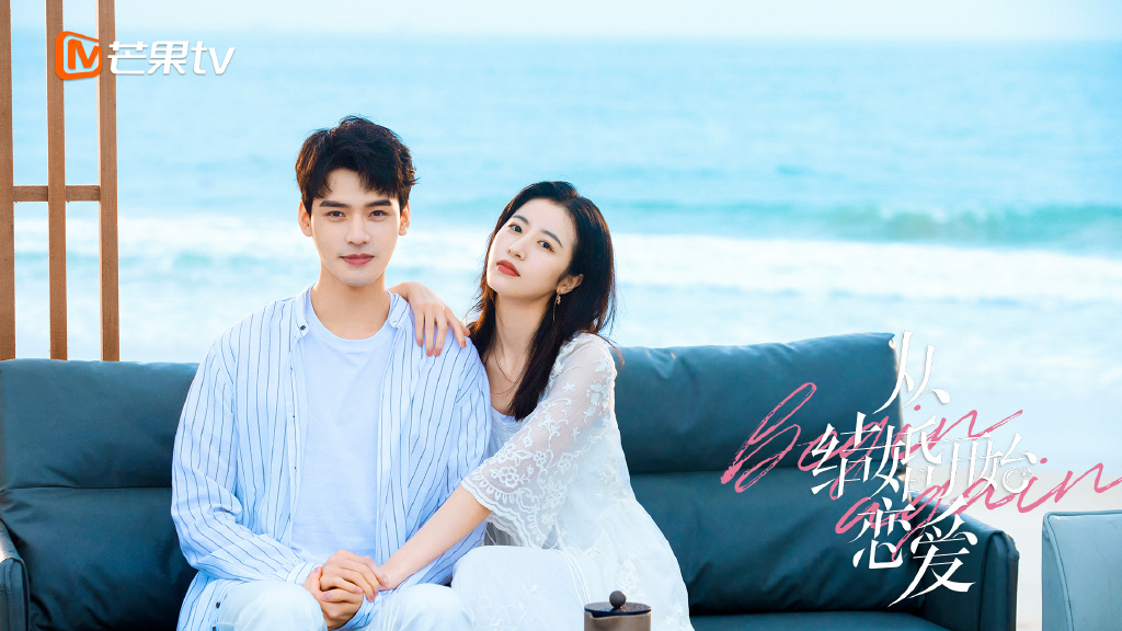 ✨龚俊 | 2020已播代表作品:《致我们甜甜的小美满》、《从结婚开始恋爱》 1992年生的龚俊在近期热播的《从结婚开始恋爱》中饰演高智商+高颜值温柔男医生凌睿超级圈粉,上半年在《致我们甜甜的小美满》中饰演的法医系学霸赵泛舟也深入民心~是特别有「学长feel」的一位新晋男神唷!