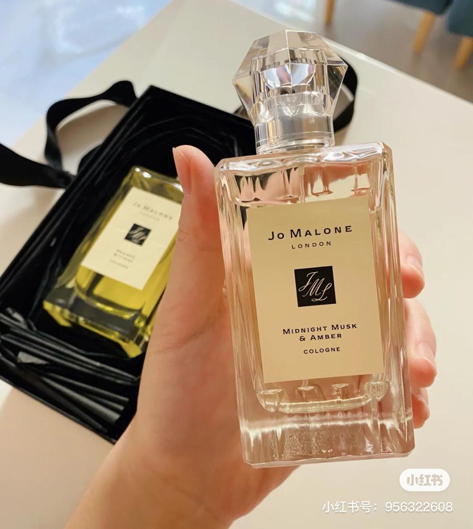 jomalone 香水圣诞限量