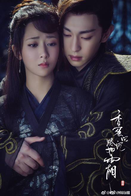 《香蜜沉沉烬如霜》「灵修CP」邓伦、杨紫 邓伦和杨紫的《香蜜沉沉烬如霜》其实已经是二搭合作～剧中旭凤和锦觅历经磨砺后终于修成正果，但结局收尾得蛮仓促的，让不少香蜜女孩表示还想看到他们多撒糖！不知道还有没有机会看到俩人的「三搭」合作呢？