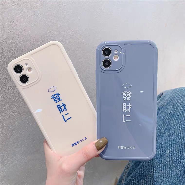 发财仁