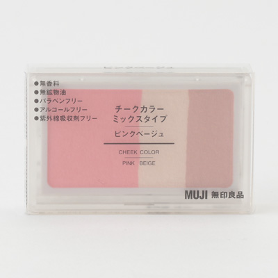 muji cheek colour 4