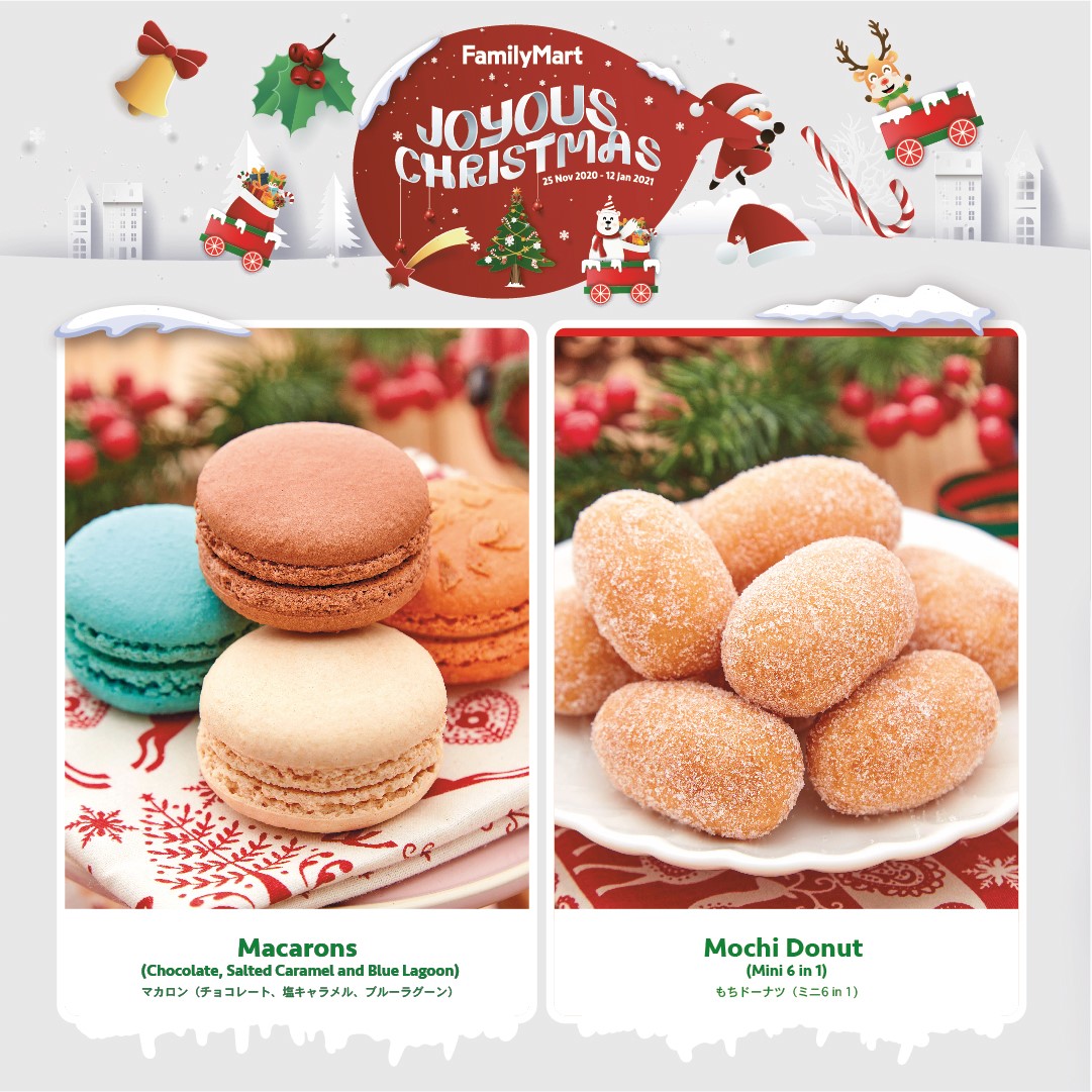 Macaron(RM11.90): 共有巧克力、盐味焦糖Salted Caramel以及Blue Lagoon口味~好甜食「蚂蚁人」绝对要TRY! Mochi Donut (RM4.50): 6-in-1 迷你麻薯甜甜圈,软糯糯口感保证一口难忘!
