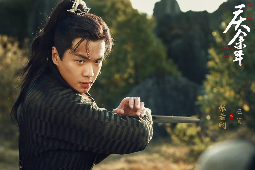 TOP 7 :《庆余年》 | 单年播放量 36.9亿 播出至今刚好快满1年的《庆余年》,凭借精良制作、深入人心的角色、以及演员们的超凡发挥,至今依然是很多剧迷们心中必追剧TOP、豆瓣评分维持8.0超高评价! 好消息是主创团队不久前正式官宣第二季启动,喜欢这部剧的粉丝们和阿编一起敲碗期待吧~