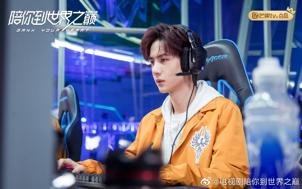 陪你到世界巅峰