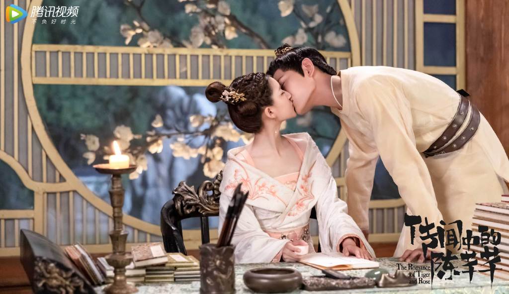 传闻中的陈芊芊 6