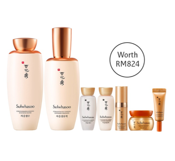 人参水乳套装Ginseng Duo Set(RM579.60,原价RM824)附送5pcs雪花秀家明星商品迷你套组~