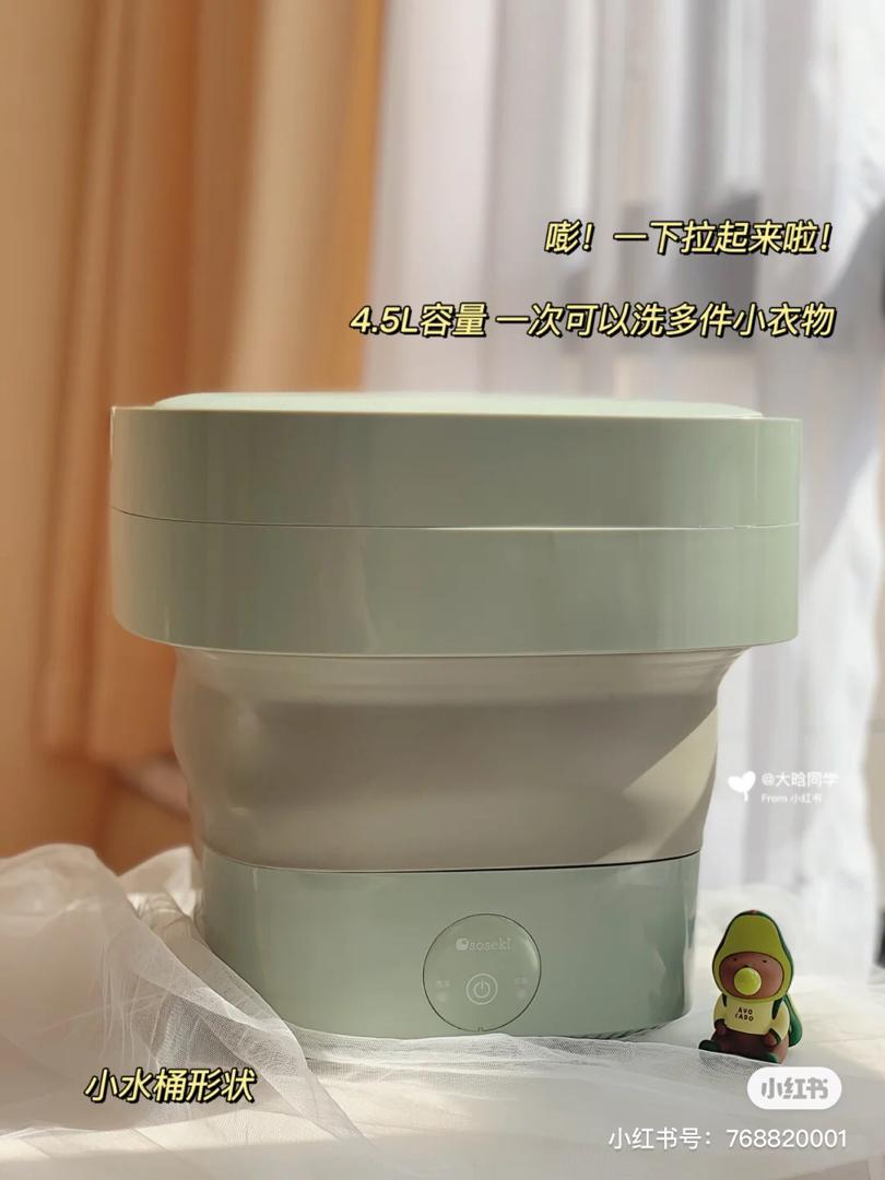 洗衣机 小型 2