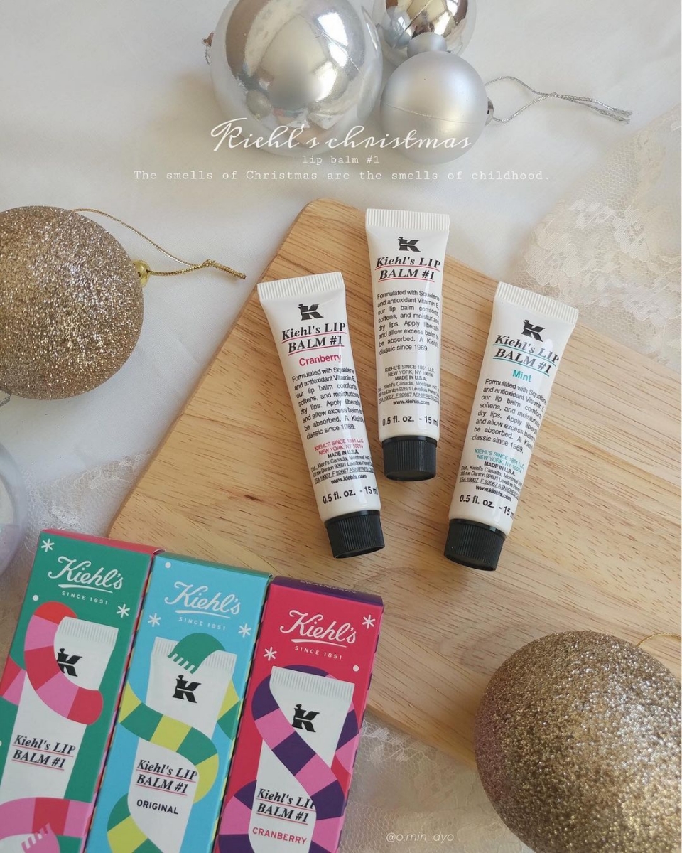 kiehls lip balm
