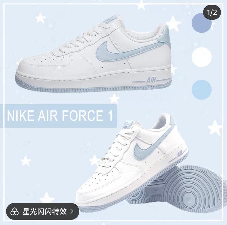 nike af 1 蓝色