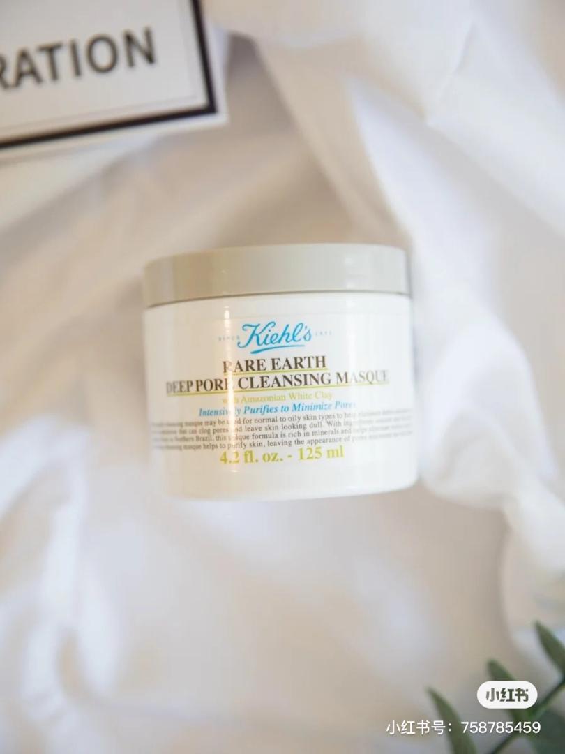 Kiehl’s 最抢手巨星级护肤产品 7
