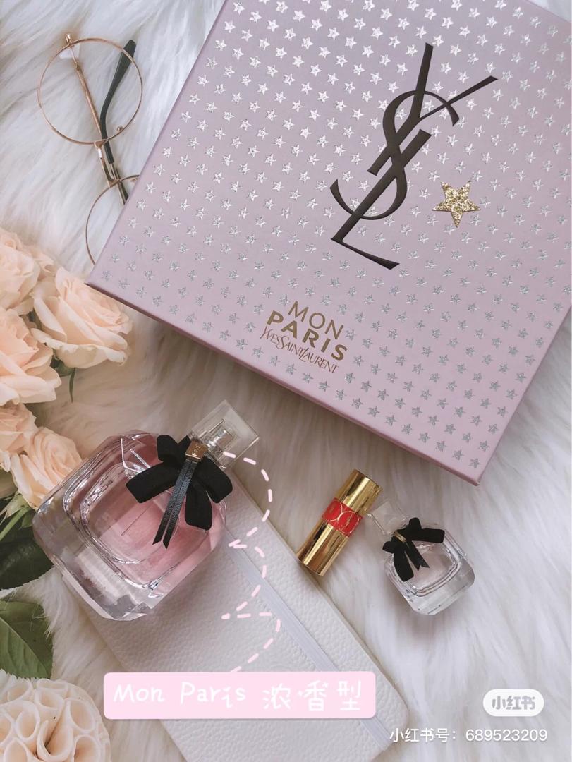 YSL 香水礼盒