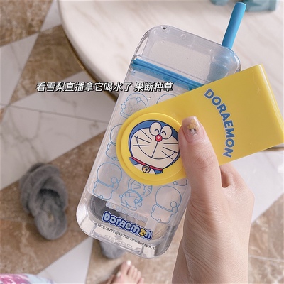 旋转吸管杯