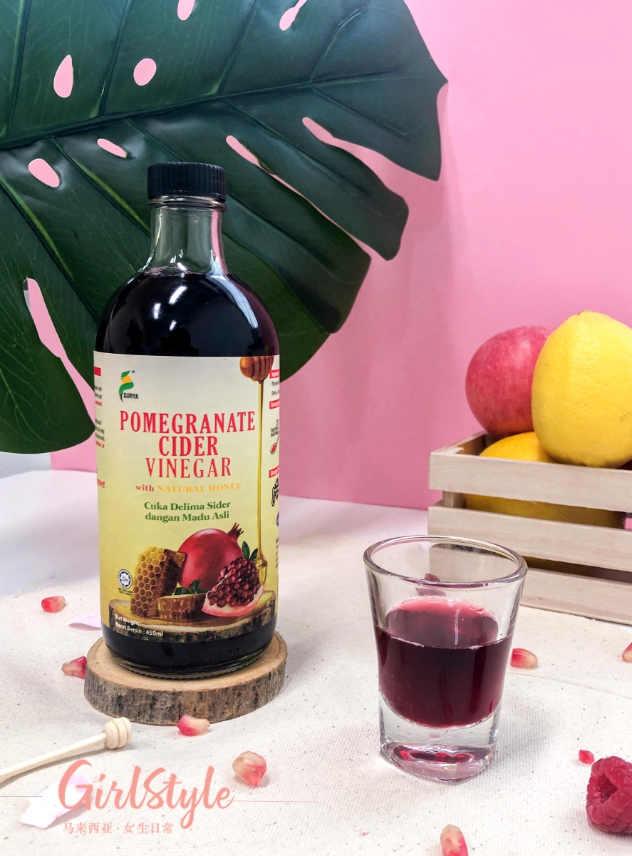 surya pomegranate 2nd photo