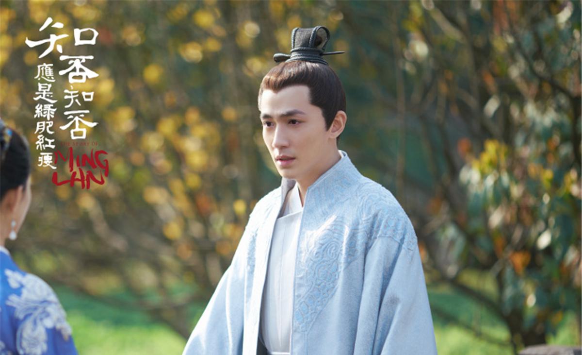 朱一龙：《知否知否应是绿肥红瘦》齐衡 朱一龙在《知否知否应是绿肥红瘦》中出演的「齐衡」一角被誉为古装剧白月光男二～他的温润如玉、风度翩翩令人着迷；纵使有许多女子追求，眼中始终只注视着明兰一人。 在书塾暗恋偷瞄心爱的明兰；下课后假装玉佩找不见了，实则想要和迟下课的明兰在放学路上多聊几句；一句对明兰的「今生非你不要」尽显深情（哭）难怪当时《知否》热播时微博上「为什么小公爷不是男主」话题呼声那么高啊！