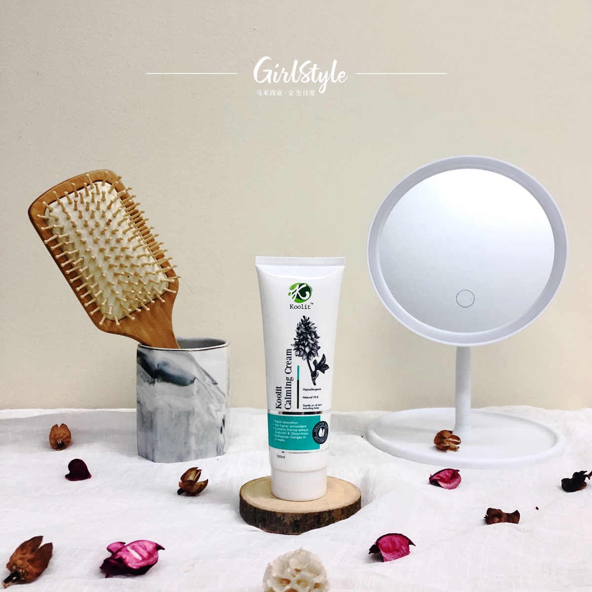 Koolit Dermacare Calming Cream