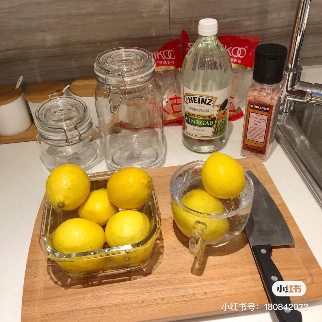 柠檬酵素减肥法