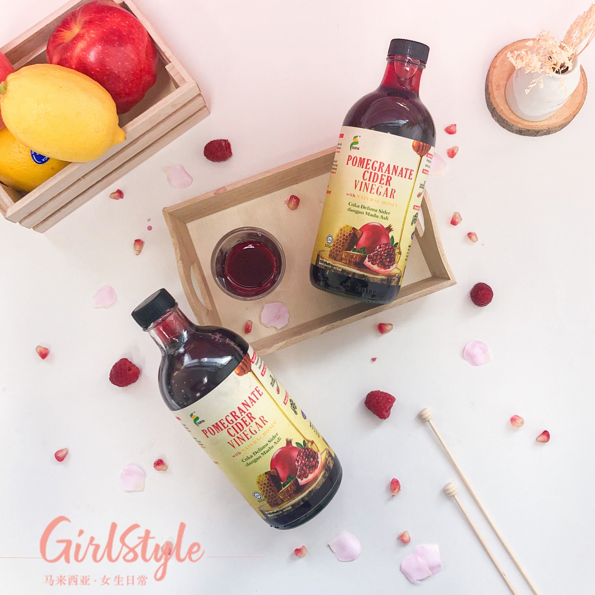 surya pomegranate finallll