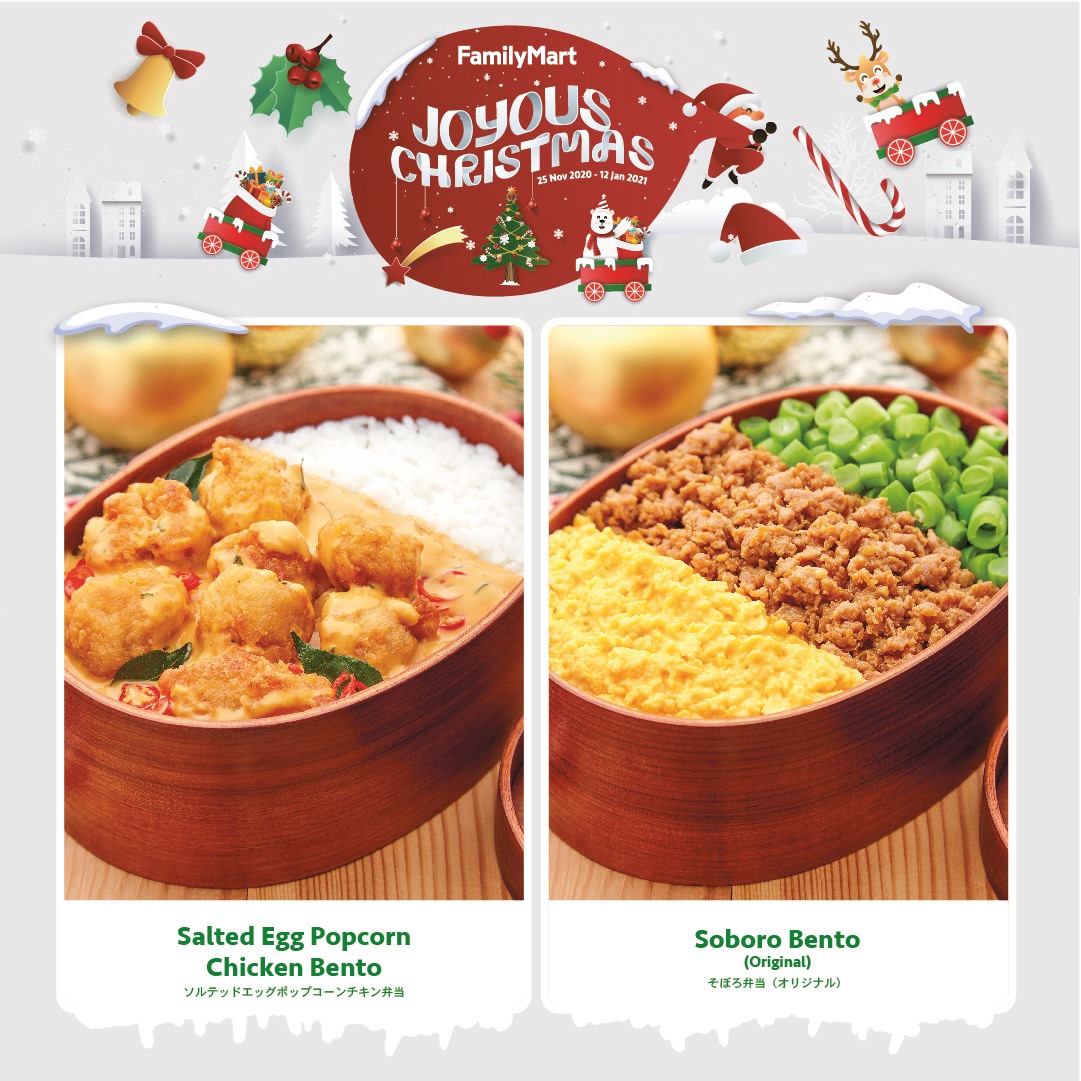 Salted Egg Popcorn Chicken Bento(RM10.90)、Soboro Bento Original(RM8.50): 咸蛋鸡肉块便当和日式经典Soboro三色便当,感觉一份就很耐饱的说~