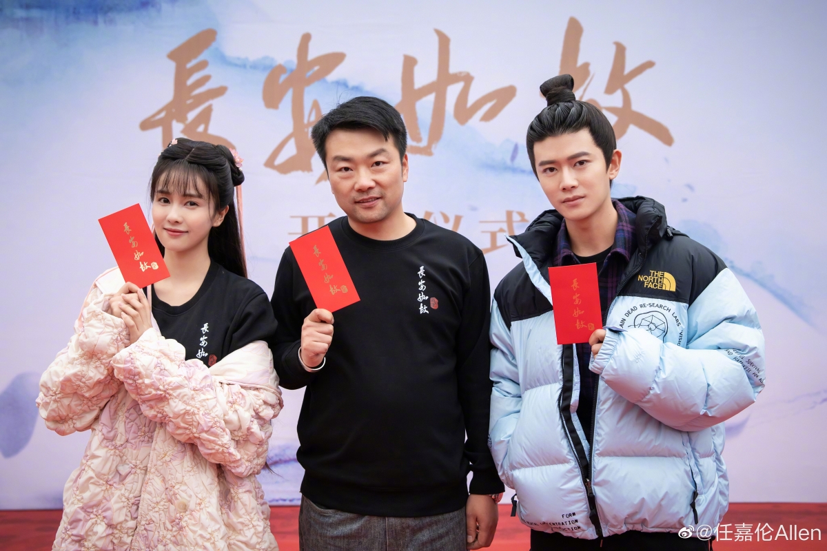 由任嘉伦和白鹿主演的《一生一世》本来就是预定爆款剧，不前俩人刚杀青没几天就火速二搭，在横店进组开拍同部故事的古装前世篇《长安如故》掀起超狂热议，让不少看好这对荧幕CP表现的粉色们大感期待！ 如果有机会让你看到喜欢的荧幕CP「二搭」拍新剧或开拍续集故事，你最想看到谁「再续前缘」呢？马上来盘点出网上呼声最高的CP组合：