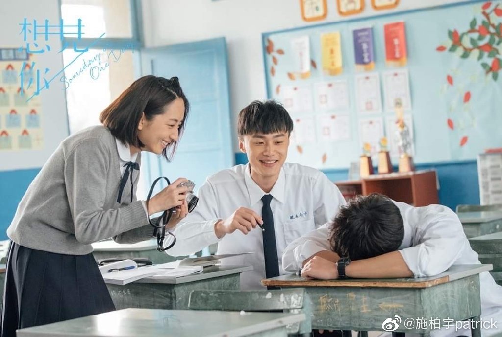 ✨施柏宇 | 2020已播代表作品:《想见你》、真人秀《演员请就位第二季》 今年初《想见你》除了让男主角许广汉爆火,剧中超暖男二「莫俊杰」施柏宇也圈粉无数!1996年出生的他以伊林模特儿身份踏入演艺圈,后来被发掘演员特质;近期他加盟参加腾讯视频真人秀《演员请就位第二季》加入了赵薇团队,演技表现备受大赞!