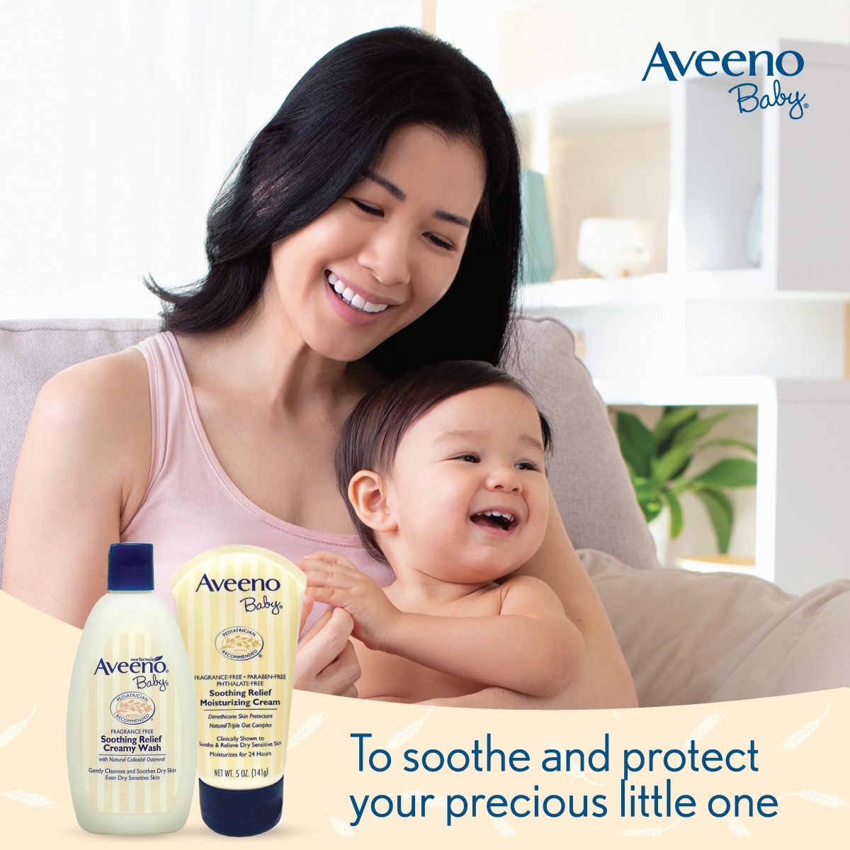 Aveeno 婴儿系列产品