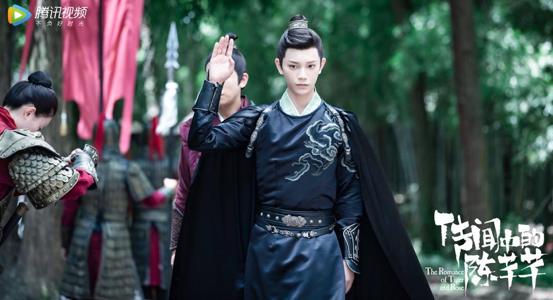 传闻中的陈芊芊 3