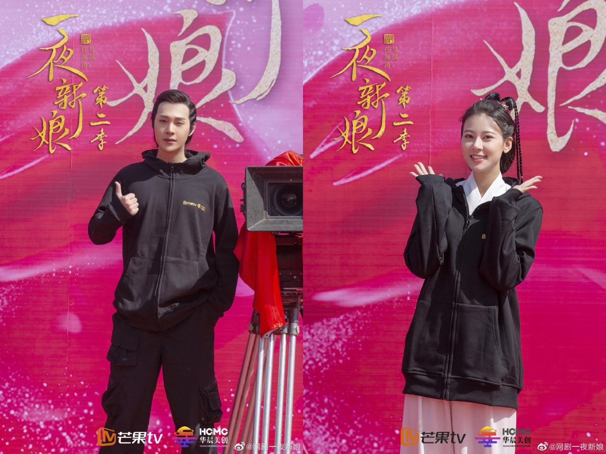 秦昊 x 赵昭仪《一夜新娘2》(已官宣) 播完后一直盛传会有续集的《一夜新娘》第二季终于官宣开机啦!最让剧迷高兴到沸腾的是...主角由原班人马「岛主夫妇」袁昊和赵昭仪主演,超级期待看到花溶和岛主秦尚城的婚后幸福甜恋啊!值得一提的是,《一夜新娘2》导演换成了曾执导《三生三世十里桃花》、《醉玲珑》等多部古装大剧的任海涛导演,相信会给该剧的制作大大加分~