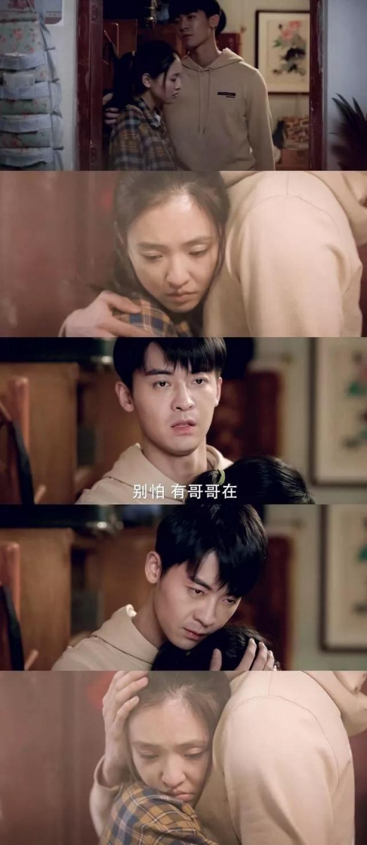 赵志伟：《我只喜欢你》赵观潮 《我只喜欢你》中赵志伟饰演的女主角哥哥「赵观潮」，堪称哥哥界天花板（笑）虽然表面毒舌吊儿郎当，但内心细腻、重视家庭亲情，各种实力宠妹狂魔操作深得观众喜爱～ 不少网民当时在追这部剧时高呼：「我不羡慕女主角有言默那样的男朋友，我只羡慕她有一个赵观潮那样的哥哥」、「赵观潮这样的哥哥拜托给我来一打」 ? 还没看过《我只喜欢你》的朋友，保证你入坑后也躲不过这位绝世好哥哥的魅力暴击！