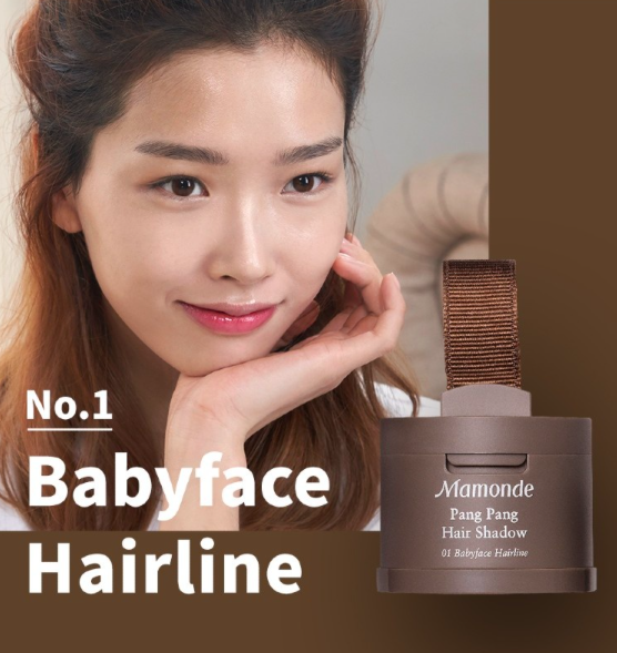 热销王Pang Pang Hair Shadow发际线修容阴影粉扑(RM59,原价RM118)买一送一超值!