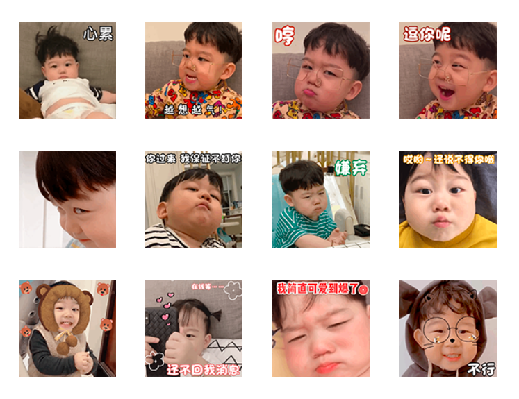 搞怪宝宝系列：萌翻天的宝宝们根本骗你生小孩有木有！表情超有戏的说～