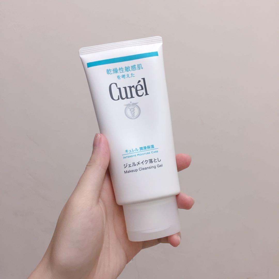 curel_makeup_cleansing_gel_1540459387_d4f3dfee_progressive